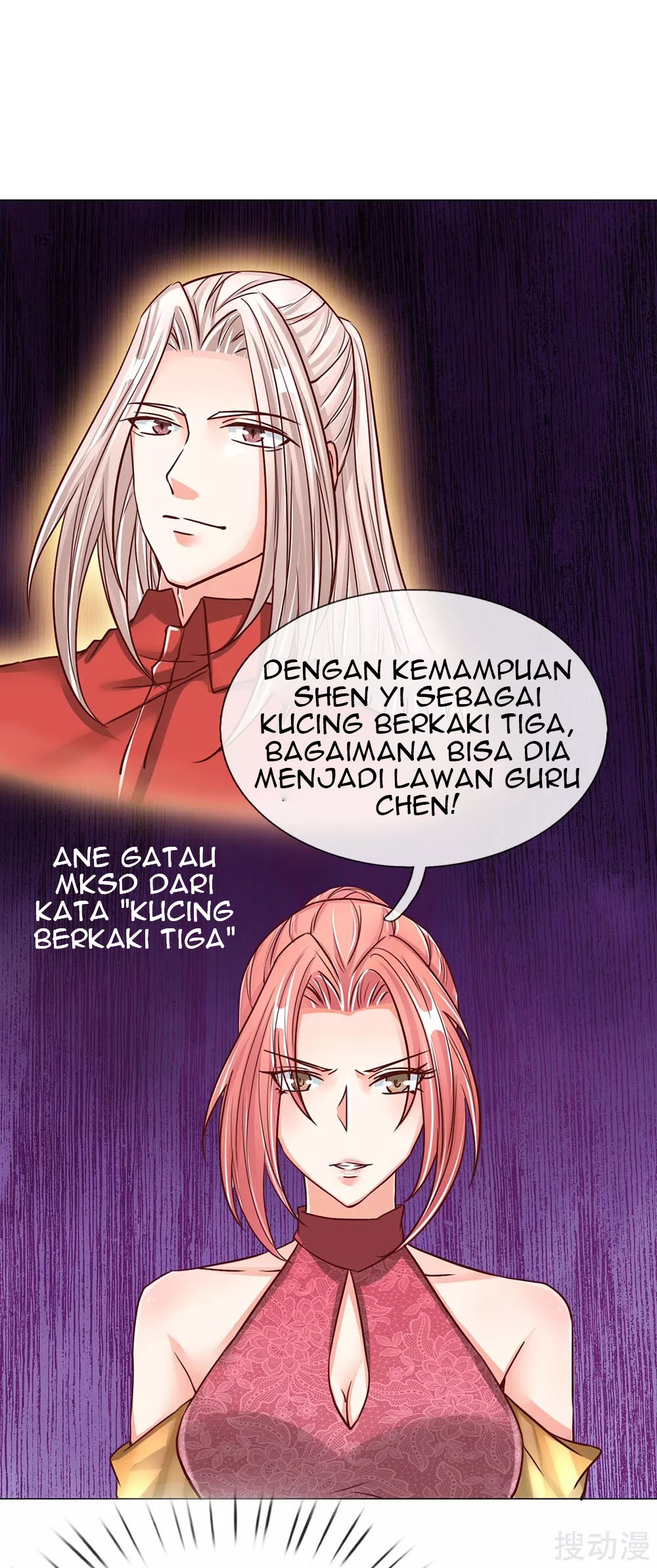 Immortal Daddy Xianzun Chapter 130 Gambar 13